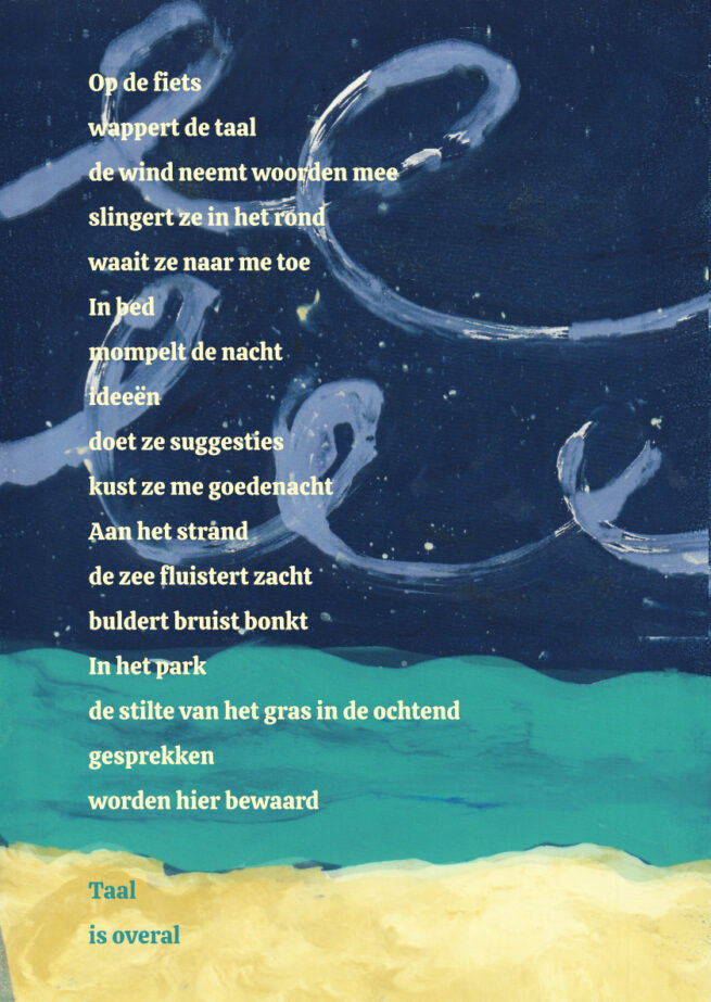Gedicht 3 Op de fiets Poëziekaarten (set van 5 stuks)